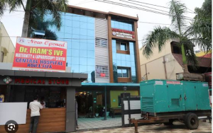 Dr. Iram’s IVF and Central Hospital building providing maternity, IVF, and laparoscopic care in Kole, Etiza